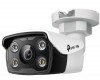 TP-Link VIGI C350(4mm) Bullet kamera, 5MP, 4mm, Full-Color