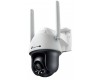 TP-Link VIGI C540-4G(4mm) 4MP 4G LTE Full-Color Wi-Fi Pan/Tilt Network Camera
