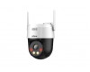 Dahua IP kamera CP5AE-PV, 4mm 5MP Wireless Network PT Camera 