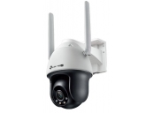 TP-Link VIGI C540-4G(4mm) 4MP 4G LTE Full-Color Wi-Fi Pan/Tilt Network Camera