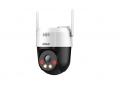 Dahua IP kamera CP5AE-PV, 4mm 5MP Wireless Network PT Camera 